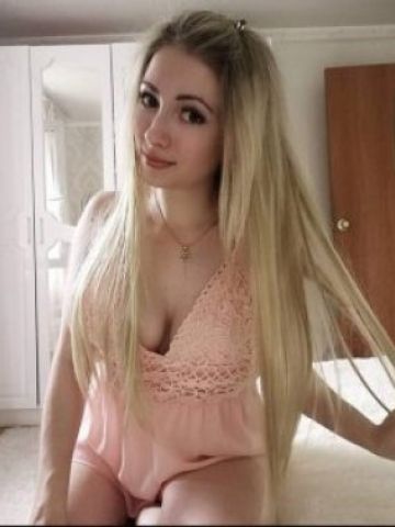 Мелисса